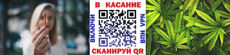 Хочу наркоту Болгар Alpha PVP  Меф мяу мяу  АМФ  блэк спрут маркетплейс  ГАШИШ 
