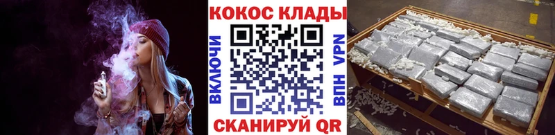 COCAIN 98%  Болгар 