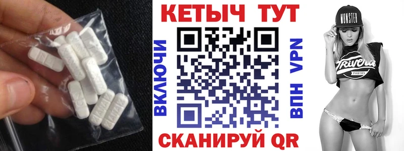 как найти наркотики  Болгар  КЕТАМИН ketamine 