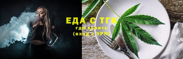 кокаин премиум Баксан