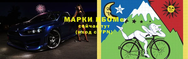 меф VHQ Балабаново