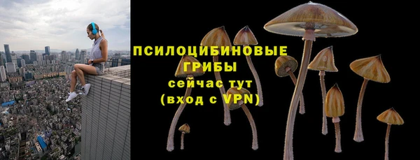 кокаин премиум Баксан