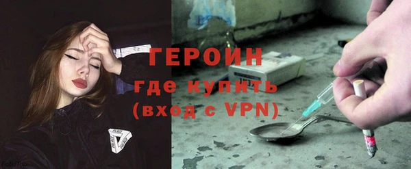 не бодяженный Арсеньев
