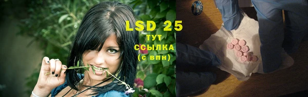 кокаин премиум Баксан