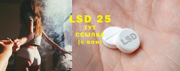 кокаин премиум Баксан