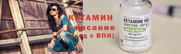 кокаин премиум Баксан