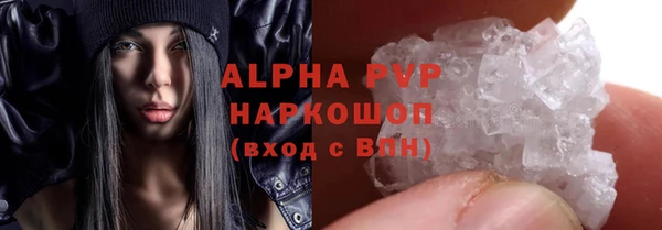 меф VHQ Балабаново