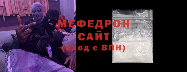 кокаин премиум Баксан