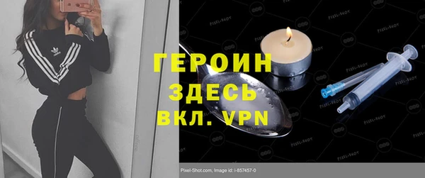 круглые Аркадак
