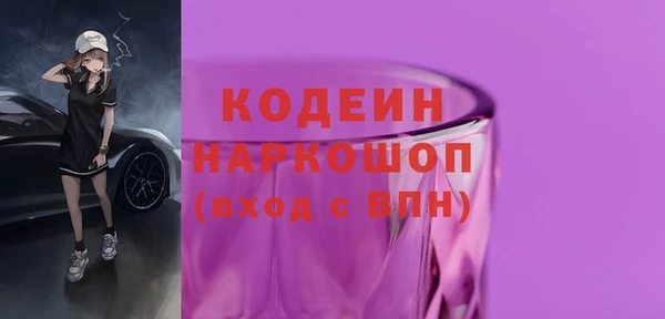 меф VHQ Балабаново