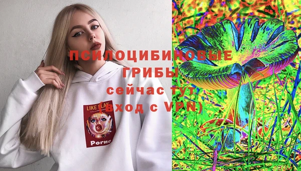 меф VHQ Балабаново