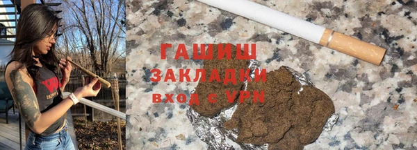 меф VHQ Балабаново
