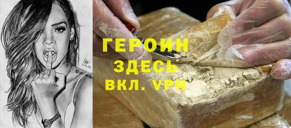 меф VHQ Балабаново