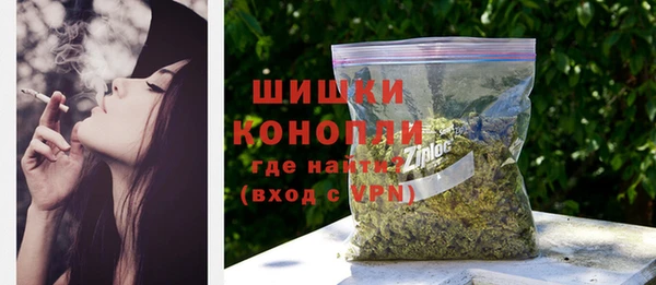 кокаин премиум Баксан
