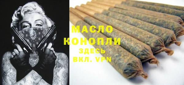 кокаин премиум Баксан