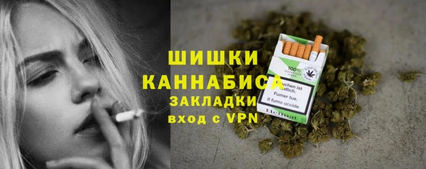 круглые Аркадак