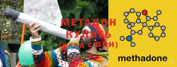 кокаин премиум Баксан