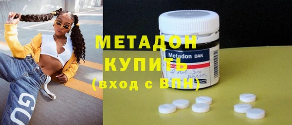 меф VHQ Балабаново
