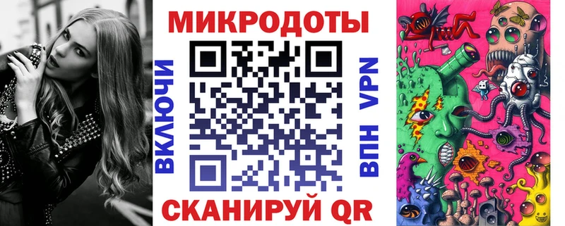 Галлюциногенные грибы Psilocybe  купить закладку  Болгар 