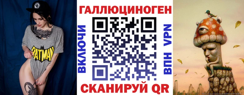 Псилоцибиновые грибы мухоморы Болгар